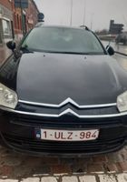 Citroen c5 2010, sprawny technicznie... OGłOSZENIA Bazarok.pl